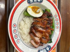 -余百年·现烧烧腊(布吉金利店)