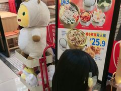 -稻百鲜·拌饭·朝鲜族石锅菜(江南万达店)