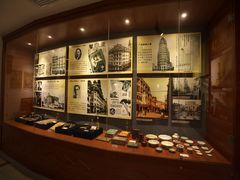 -二沙岛-广东华侨博物馆