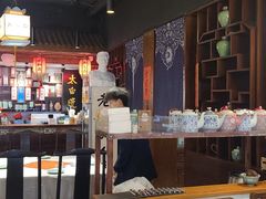 -孔乙己酒家(虹桥路店)