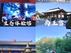 -威海华夏城景区