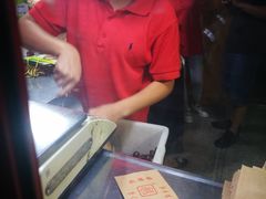 -秋栗香(地安门店)