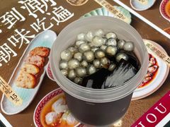 -四川北路(地铁站)