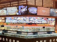 -许爷家·生态湖鲜(徐汇日月光店)