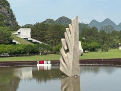 -Club Med地中海俱乐部·桂林度假村