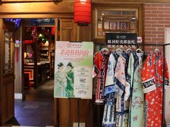 -小吊梨汤·北京菜·烤鸭(王府井银泰in88店)