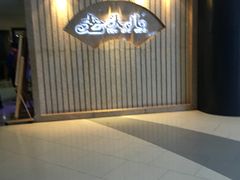 门面-老头儿油爆虾(星光一期店)