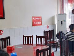 -米二红烧兔(华阳店)