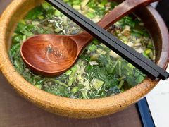 -山石榴·贵州菜(陆家嘴中心店)