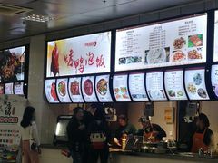 -苏州大学独墅湖校区-第6食堂