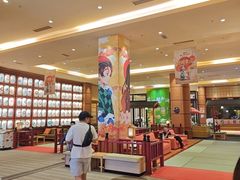 -大江户·温泉洗浴(浑南店)
