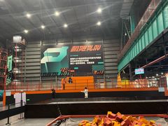 -极限PLAY运动娱乐新世界·团建派对潮玩休闲馆·室内蹦极高空游乐园