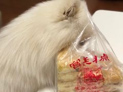 -宫廷糕点铺(双林中横路店)