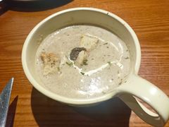 牛肝菌蘑菇浓汤-CRAZYONES西班牙海鲜饭(上海美罗城店)