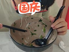 -官人桥番茄米线(温江行署店)