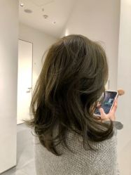 -IP SALON