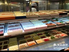 -川西坝子火锅(金沙1.0直营店)