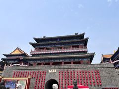 -大明幻境第一城