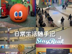 -天津万象城