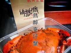 -谢谢侬·私房菜馆(迪荡店)