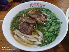 -肆姐面粉馆(坡子街店)