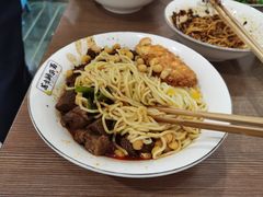 花市豌杂面-花市豌杂面(民生路店)