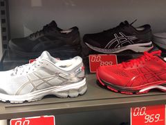 -砂之船奥特莱斯(合肥店)