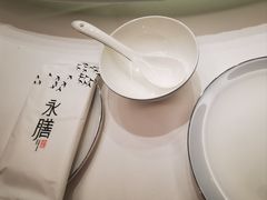 -永膳精致本味湘菜(麓谷店)