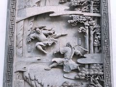 -金庸书院