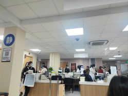 点击看大图 -中国福利会国际和平妇幼保健院(徐汇院区)
