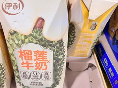 -山姆会员商店(亦庄创意生活广场店)