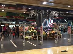-Olé精品超市(广州太古汇店)