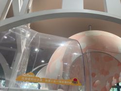 -奈尔宝·儿童乐园·亲子餐厅(星河湾店)