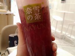 -奈雪的茶(华侨城创意园店)