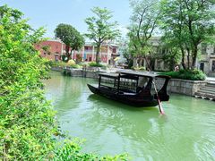 -赤坎·广东华侨国际旅游度假区