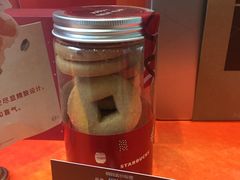 -星巴克(杭州桐庐立山国际店)