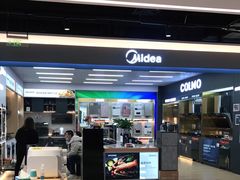 -苏宁易购(成都春熙路店)
