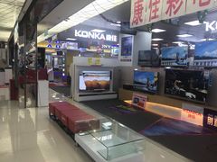 -国美电器(荔景商城店)