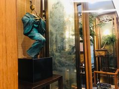 -庄隐阁(悠方广场店)