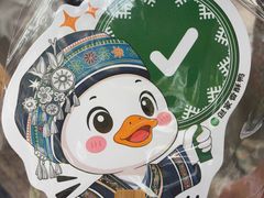 -但家香酥鸭(民生路总店)