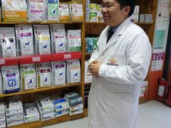 -惠康宠物医院(华能路店)