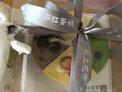 -爱上花开·蛋糕·安佳动物奶油轻奢私人定制(凯德店)