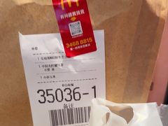 -麦当劳(上海虹桥站30B检票口楼上)