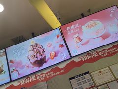 -DQ·蛋糕·冰淇淋(金牛万达店)