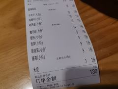 -风光老灶麻辣香锅(大成路翠微百货店)