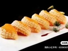 -全聚德(常州店)