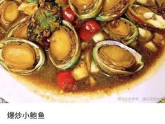 -林记海鲜排档·十年海鲜地标