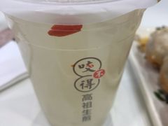 -咬不得高祖生煎·简餐(高银街店)