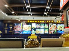 -勇利赵家烤肉坊(翠华北路店)