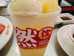 -燃计沙茶皇·香港沙茶火锅(人广旗舰店)